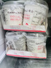 卡士（CLASSY.KISS）【全程冷链】草莓味鲜酪乳120g*6杯 低温酸奶 酸牛奶 风味发酵乳 实拍图