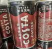 可口可乐（Coca-Cola）COSTA 咖世家焙享黑咖浓咖啡饮料 180ml*12罐 实拍图