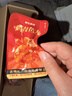 京东京造辣卤盛宴礼盒约108包卤味团购送礼物零食大礼包897g辣条豆干儿童 实拍图