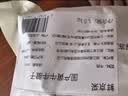鲜京采国产山东黄牛 原切带芯牛腱子 净重3斤 生鲜牛肉 酱卤红烧 实拍图