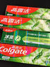高露洁（Colgate）全面防蛀超爽薄荷味牙膏250g*4牙膏去黄去渍美白除臭清新口气 实拍图