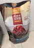 麦富迪狗粮 无谷牛肉双拼狗粮成犬中大型犬专用强健骨骼15kg/30斤 实拍图