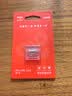 爱国者（aigo）128GB TF（MicroSD）存储卡 U3 A1 V30 4K 监控摄像头 行车记录仪专用高速内存卡 T1 读速100MB/s 实拍图