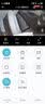 巧度2026新款4K家用监控摄像头高清小型监控器无线摄线头wifi手机远程录像纳米轻免插电室内外式摄影头 4K超清续航款wifi连接+远程开关+3米充电线 8G内存(循环保存录像约1天) 实拍图