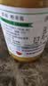 ZUEGG嘉丽百分百系列橙子果酱230g 意大利进口果肉果酱面包涂抹酱瓶装 实拍图
