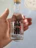 赖高淮 泸州百年传承老窖池 高淮特曲五粮浓香型白酒 100mL*1瓶小酒版 实拍图