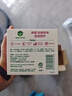 滴露（Dettol）香皂滋润倍护105g*3块 洗发皂 洗手洗头男士沐浴洗衣抑菌肥皂女士 实拍图