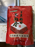 十月稻田 长粒香大米 300g 东北大米 香米 小包装 实拍图