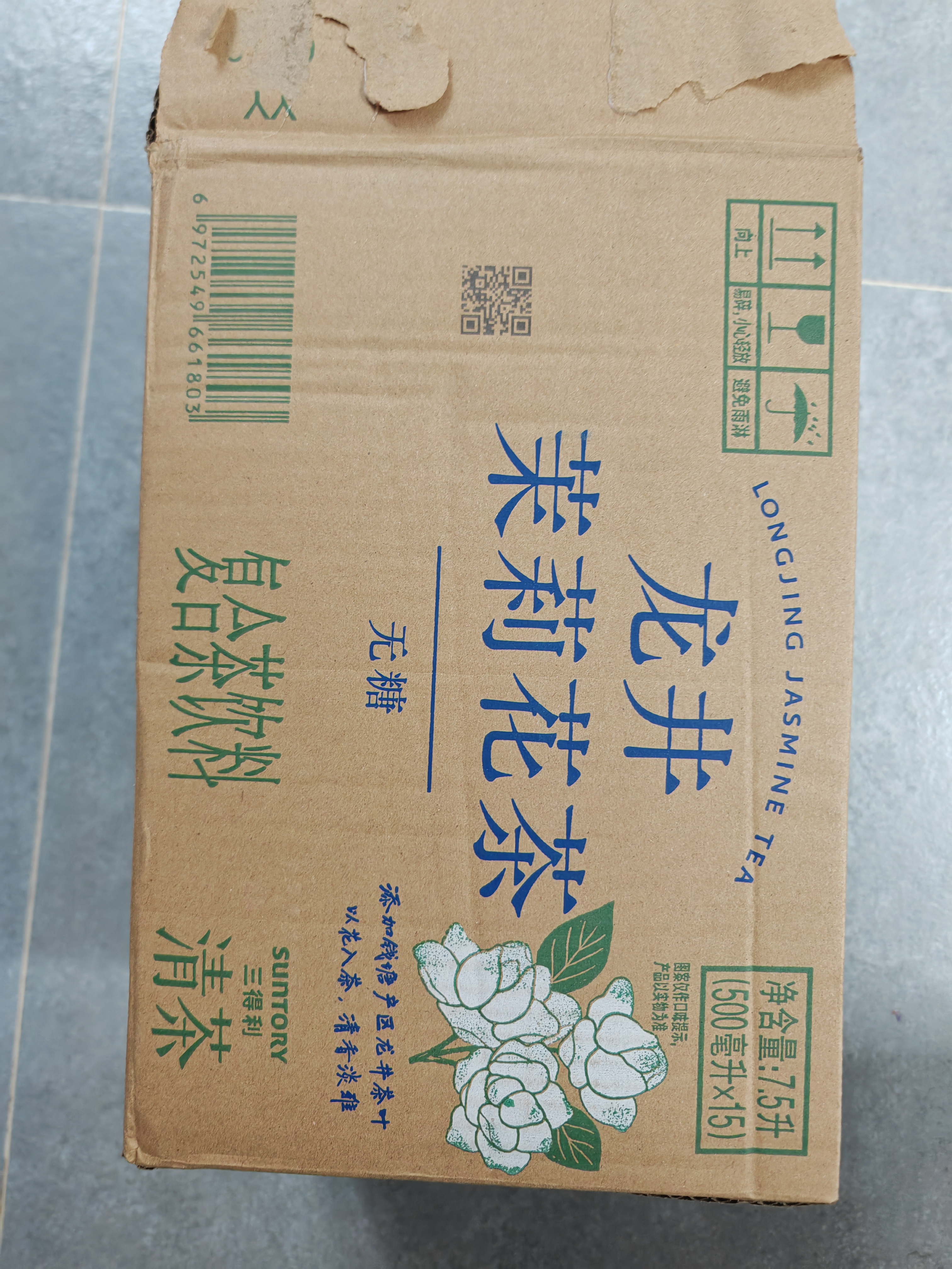 三得利（Suntory） 清茶 龙井茉莉花复合茶饮料(无糖)500ml*15瓶 实拍图