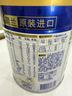 美素佳儿（Friso）皇家较大婴儿配方奶粉2段（6-12个月）400克 乳铁蛋白 新国标 实拍图