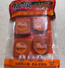 桥头麻辣牛油火锅底料小块240g（小块装）重庆底料麻辣烫调料 实拍图