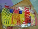 冰禹  耐酸碱乳胶橡胶手套【京仓】32cm黄色乳胶 L码(5双) 劳保家务保洁手套 BYlf-645 实拍图