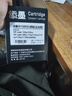 添墨适用惠普105w硒鼓HP Laser MFP 117w打印机墨盒112a粉盒hp105w碳粉盒A00F6A A00F0A A00E9A墨粉晒鼓 实拍图