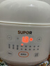 苏泊尔（SUPOR） 电炖锅 电炖盅 燕窝炖 宝宝辅食 婴儿煮粥锅1.5L精巧容量 隔水揉炖 bb煲迷你煮粥煲汤锅DZ15YC897 实拍图