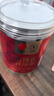 同仁堂品牌 北京同仁堂玫瑰花50g山东重瓣玫瑰花茶可搭金银花 养生茶 实拍图