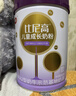 比尼高牛脾肽赖氨酸儿童成长高钙奶粉3-15岁助力学生青少年骨骼发育南山 绿树版3罐送1罐【挑食成长周期装】 实拍图