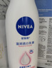 妮维雅（NIVEA）孙颖莎同款温润透白润肤身体乳200ml天然VC身体乳美白滋润礼物 实拍图