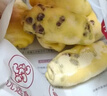 悦味纪 手工低脂五红粘豆包320g*3包 12个 0蔗糖杂粮粗粮窝头早餐半成品 实拍图