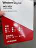 西部数据（WD）NAS机械硬盘 WD Red Pro西数红盘 8TB 7200转256MB SATA CMR垂直 NAS专用硬盘 3.5英寸 WD8005FFBX 实拍图