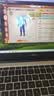 华为HUAWEI二手笔记本MateBook13/xpro触屏2K猎人游戏本便携二手笔记本电脑 华为20款 I5十代 16G+512G 独显 窄边 95成新 实拍图
