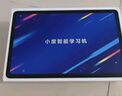 小度光学护眼学习平板Z20 Pro (6+128G)小学到高中学生学习机 五步习惯学习法 AI辅学神器 幼小衔接 实拍图