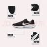 耐克NIKE男子跑步鞋REVOLUTION 7运动鞋春夏款FB2207-001黑白42 实拍图