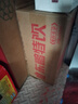 东鹏特饮  牛磺酸B族维生素运动饮料250ML*24盒/箱 抗疲劳家庭装 实拍图