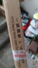 一途哈弗哈佛H6专用无骨雨刮器哈弗H6【14-19款】/ coupe(酷派)雨刷雨刮原厂原车尺寸雨刷器（1对装）A级胶条 实拍图