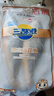 三都港 冷冻黄花鱼净重600g/2条装 宁德大黄鱼 海鱼 生鲜鱼类 海鲜水产 实拍图