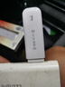 yOZE随身wifi6【送1500G】免插卡移动wifi联通移动随行无线不限速通用流量便携式路由卡托车载上网宝 实拍图