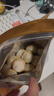 七春小青柑普洱茶250g陈皮柑普糯香云南古树熟茶可冷泡自饮茶叶礼物 实拍图