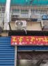 TCL空调京东联名真省电大1.5匹新一级能效 外机单排纯铜管 变频挂机冷暖KFR-35GW/JD21+B1国家补贴 实拍图
