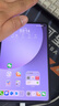 HUAWEIMatePad Mini 悦读版 华为平板电脑小平板大手机 OLED屏 SIM卡可通话旅行搭子 12+256GB 幻影紫 实拍图