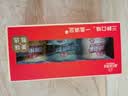 海天 拌饭酱拌面酱200g*3 三酱臻味礼盒 拌饭 拌面 酱 调料酱料礼盒 实拍图