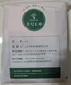 金号毛巾纯棉加厚强吸水运动面巾A类洗脸巾2条装紫/灰72*35cm115g/条 实拍图