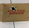 爱快（iKuai）全2.5G企业路由器 多WAN/多LAN口COM口 一键认证/VPN/策略路由/日志审计 19英寸带机200台A320S 实拍图