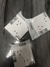 公牛（BULL）开关插座 G12系列 呼叫开关86型暗装面板G12D121 象牙白 实拍图