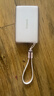 倍思【3C认证】卡片磁吸自带线充电宝Magsafe 27W快充移动电源10000mAh可上飞机苹果16/15/14手机 实拍图