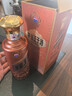 茅台 王子酒 酱香经典（2.0）酱香型白酒53度 500ml 单瓶装 新老包装 实拍图