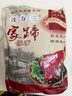 沈万三苏州特产万三蹄1150g酱猪肘子整只蹄髈预制菜即食熟食团购 实拍图
