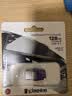 金士顿（Kingston）128GB Type-C USB3.2 Gen1 大容量手机电脑U盘 DTDUO3CG3 双接口 读速200MB/s 适用安卓苹果优盘 实拍图
