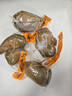 宝烨食品（BAOYE FOOD）下饭菜咸菜疙瘩山东芥菜疙瘩头腌菜腌制咸菜头散装真空袋五斤 整头 实拍图