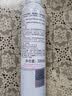 雅漾（Avene）舒泉保湿喷雾300ML 补水舒缓修护敏肌爽肤水护肤晒后湿敷礼物男女 实拍图