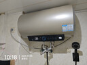 海尔国家补贴电热水器60升 PD3 金刚无缝胆免换镁棒一级能效省电储水式大水量家用京东自营上门安装 实拍图