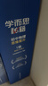 学而思秘籍初中物理思维提升2级智能教辅基础+提升层层进阶强体系清北领衔视频讲解讲练测闭环自学有方法初中物理教辅思维学透初中初二物理秘籍方法课智能教辅思维提升学生党高效学高效学习暑假预习 实拍图