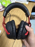 极度未知（HYPERX）飓风2飓风3云雀3阿尔法游戏耳机电竞耳机有线笔记本电脑手机fps吃鸡csgo游戏耳麦 飓风3S无线加强版黑红【备件库包装破损】 实拍图