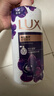 力士（LUX）依兰香沐浴露套装幽莲魅肤沐浴乳1000g送幽莲350g 持久留香 实拍图