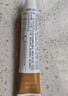 【原研药】金达克宁酮康唑乳膏15g治脚气药止痒脱皮烂脚丫真菌感染自营软膏毛囊炎克星足体股藓股癣专用药膏 实拍图
