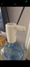 名创优品桶装水抽水器电动自动出水饮水机压水器水泵家用抽水神器 实拍图