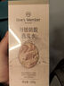 1号会员店（One's Member）舒缓防脱侧柏叶固发丰盈洗发水京东自有品牌500g 实拍图